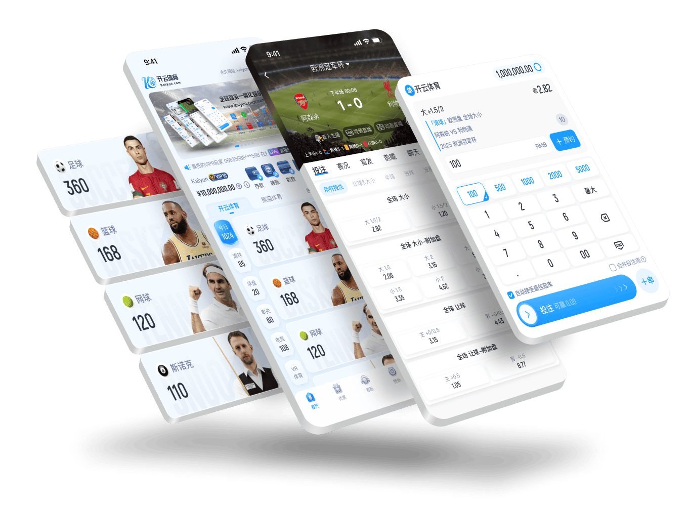ONEBET Sports